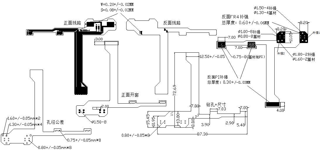 相機(jī)鏡頭對焦柔性線路板模塊分層圖